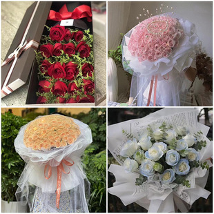 同城鲜花速递巴中花店玫瑰花束情人节礼物订婚生日配送老婆女朋友