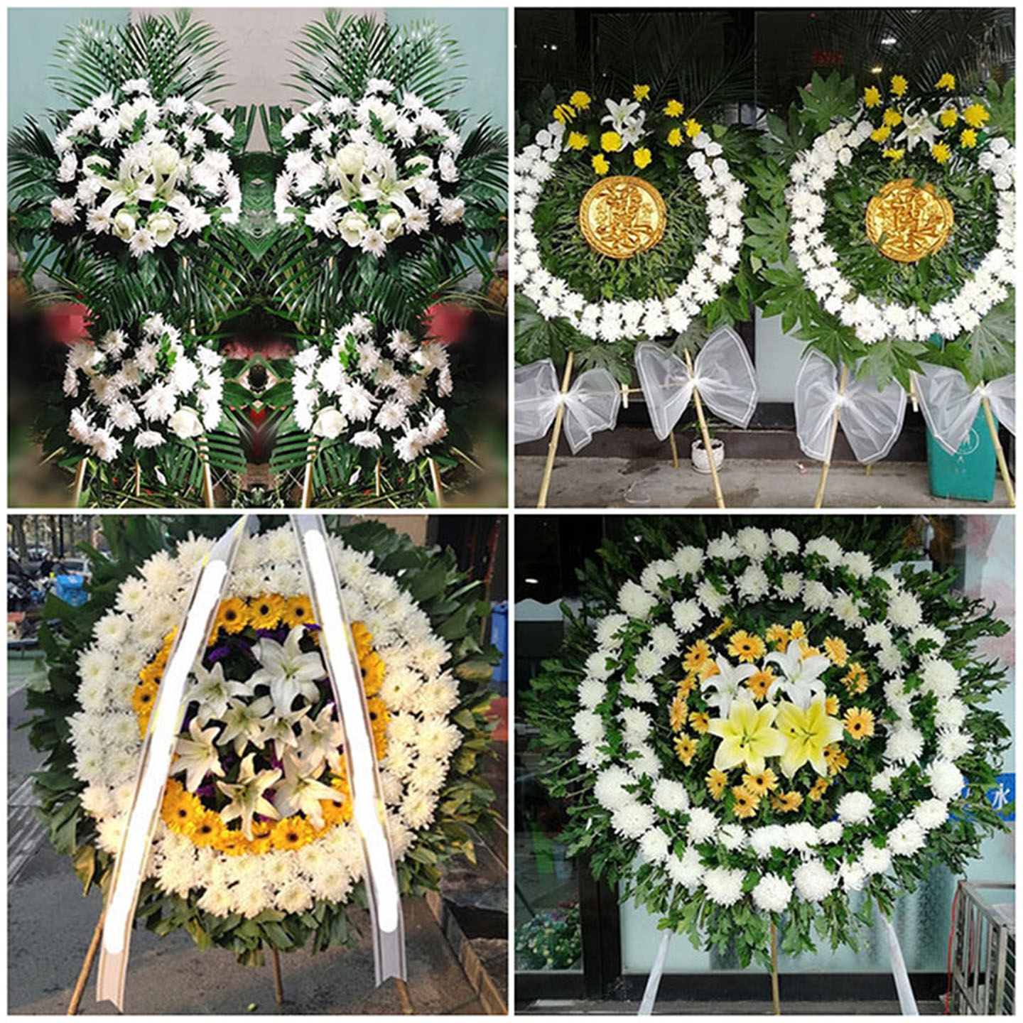 太原杏花岭区尖草坪区鲜花店同城配送白事花圈丧事花蓝祭奠殡仪馆