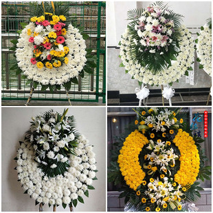 南宁武鸣区隆安县马山县鲜花同城配送殡仪馆白事花圈祭奠丧事花蓝