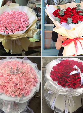 长春市南关区宽城区朝阳区同城鲜花速递七夕表白红玫瑰送女友老婆