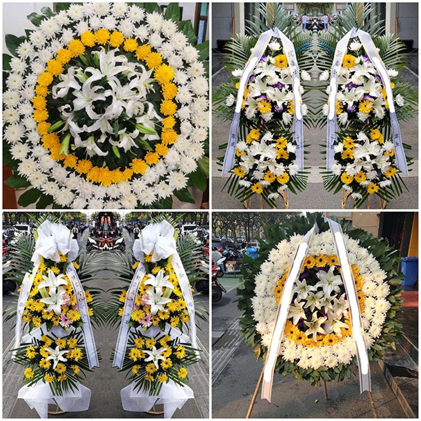 忻州岢岚县河曲县保德县鲜花同城配送白事花圈丧事花蓝祭奠殡仪馆