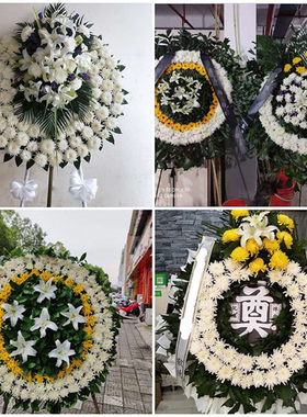 赣州于都县会昌县石城县鲜花同城配送殡仪馆白事花圈祭奠丧事花蓝