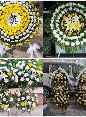 晋中榆次区太谷区榆社县鲜花同城配送殡仪馆白事花圈祭奠丧事花蓝