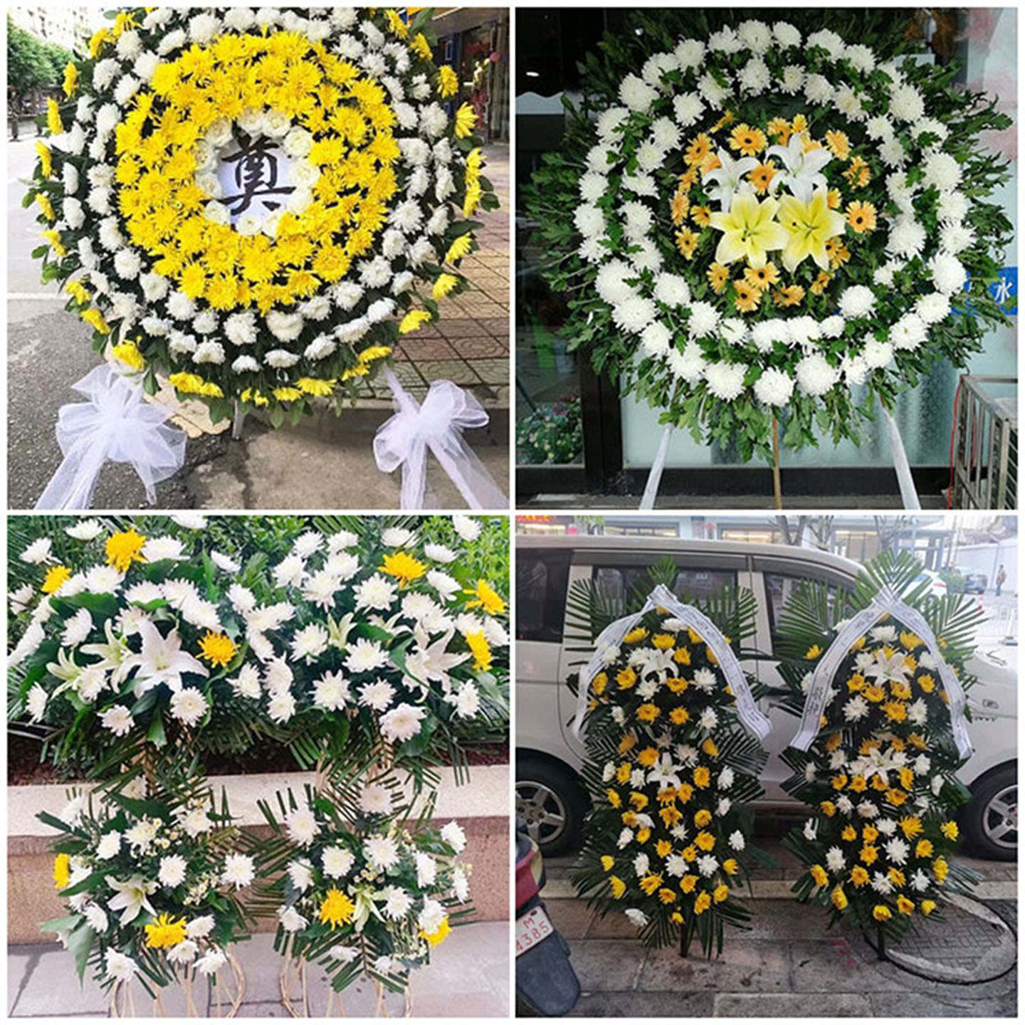 济南历下区市中区槐荫区鲜花同城配送殡仪馆白事花圈祭奠丧事花蓝