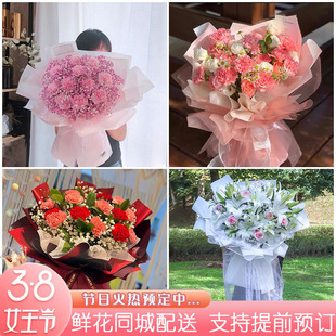 六安鲜花速递女神节送老婆玫瑰花束霍邱霍山金寨县舒城县同城配送