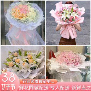 绍兴鲜花速递女神节送老婆玫瑰花束越城区嵊州市诸暨市同城配送店