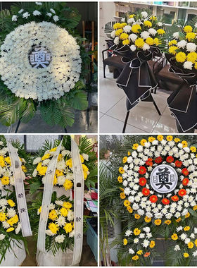 吉林昌邑区龙潭区船营区鲜花同城配送殡仪馆白事花圈祭奠丧事花蓝
