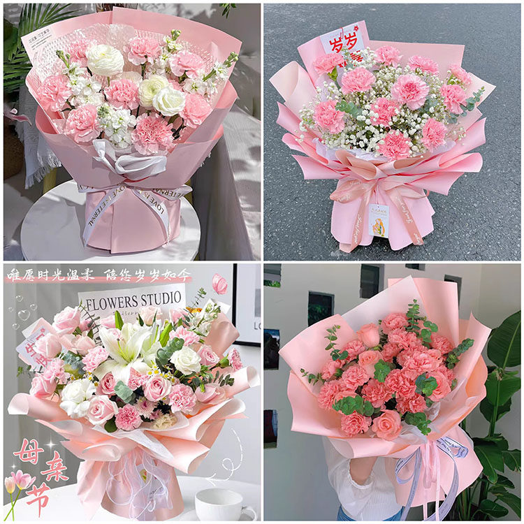玫瑰康乃馨花束送妈妈生日鲜花连云港灌南赣榆灌云东海县同城送花