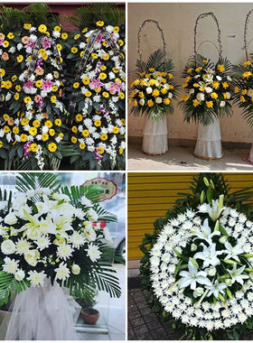 蚌埠蚌山区禹会区淮上区鲜花同城配送殡仪馆白事花圈祭奠丧事花蓝