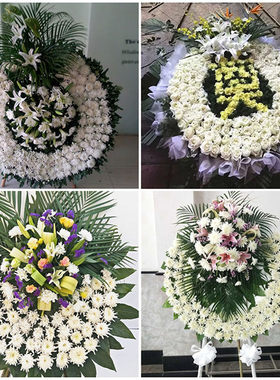 滨州惠民县博兴阳信无棣县鲜花同城送殡仪馆白事花圈祭奠丧事花蓝