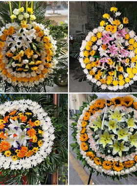承德市丰宁县鹰手营子矿区鲜花同城送殡仪馆白事花圈祭奠丧事花蓝
