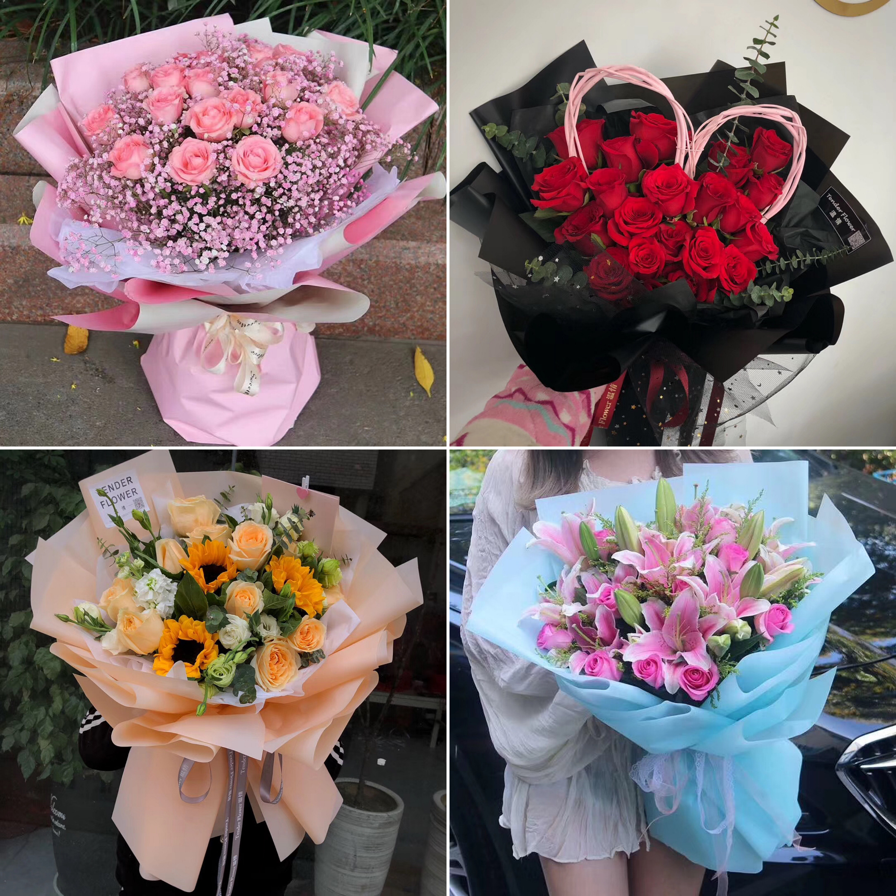 同城鲜花速递湛江花店玫瑰花束情人节礼物订婚生日配送老婆女朋友