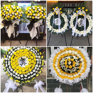 韶关市浈江区武江区曲江区鲜花同城送殡仪馆白事花圈祭奠丧事花蓝