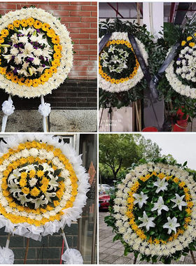 邢台市临城县内丘县威县鲜花同城配送殡仪馆白事花圈祭奠丧事花蓝