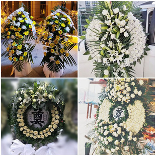 揭阳市榕城区揭东区鲜花同城配送灵堂殡仪馆白事花圈祭奠丧事花蓝