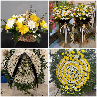 赣州上犹县兴国县崇义县鲜花同城配送殡仪馆白事花圈祭奠丧事花蓝