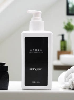 品琪化水养精华水官方正品