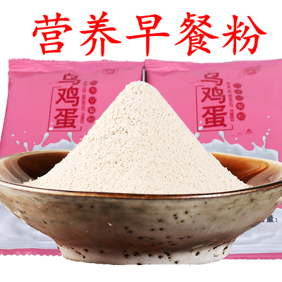 和太乐营养早餐粉乌鸡蛋粉