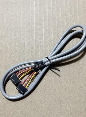 适用于格力空调5芯显示板连接线50590 50589 40030183信号线插线