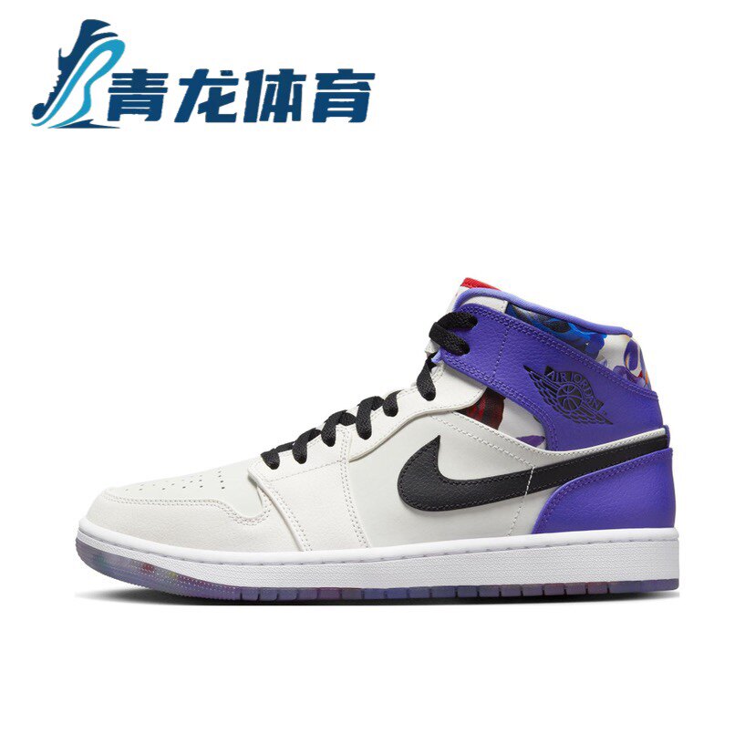 Nike Air Jordan篮球鞋