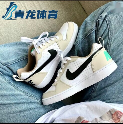 Nike/耐克Court Borough 低帮百搭时尚休闲板鞋 奶摩卡dz2783-101