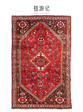 毯游记 波斯红色羊毛大地毯 伊朗手工编织客厅复古美式高端地毯