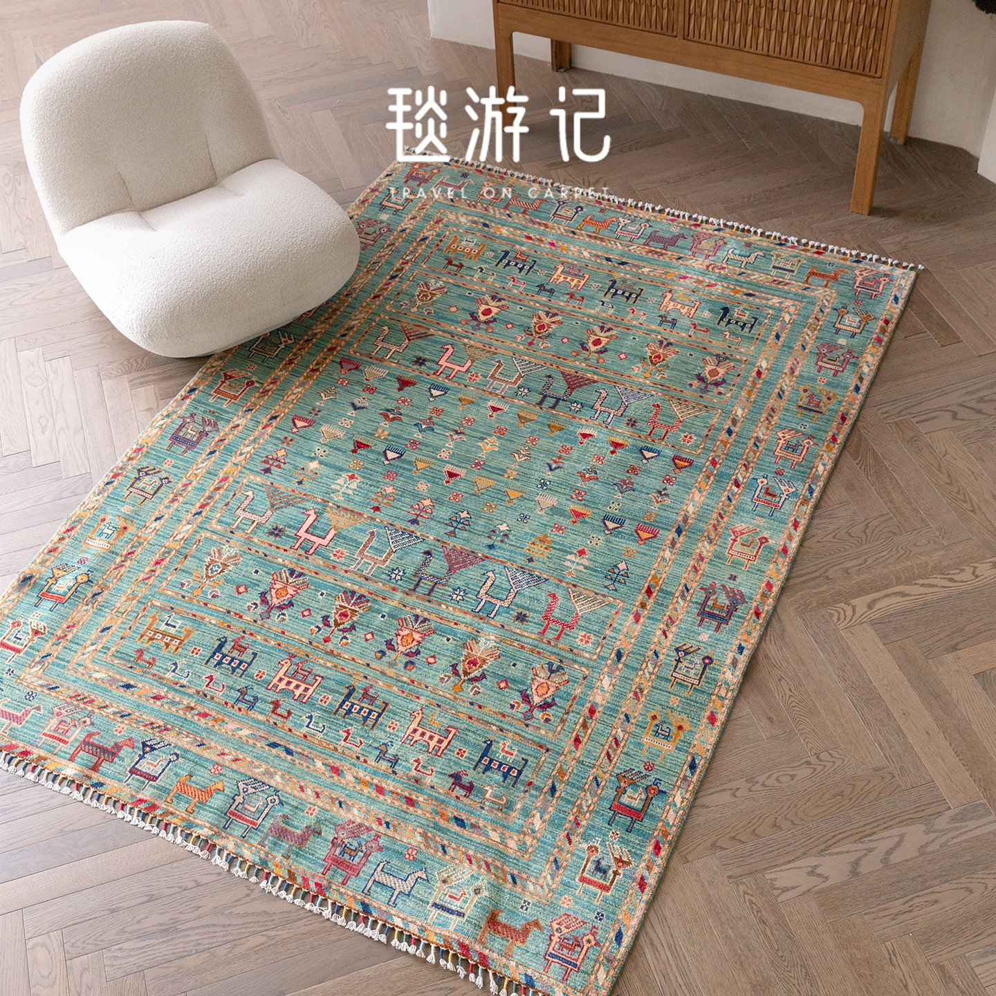 毯游记 进口羊毛复古客厅地毯 阿富汗手工编织无胶绿色237x169CM