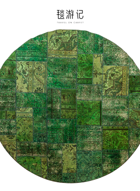 毯游记 伊朗进口拼接地毯手工羊毛客厅复古做旧深色高品质510072