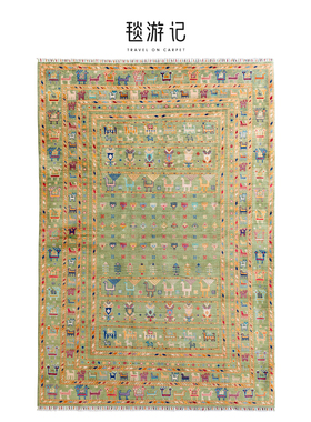 毯游记 进口羊毛复古客厅地毯 阿富汗手工编织无胶绿色290x202CM