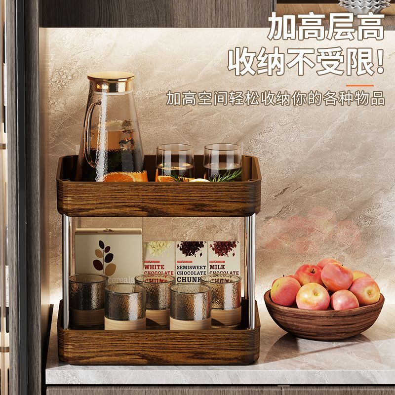 餐桌茶台调料收纳摆件桌面水杯吧台高级厨房置物架