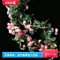 仿真玫瑰空調(diào)管藤蔓墻面遮擋裝飾