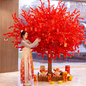 大型仿真桃花树假桃树商场装饰树婚庆室内造景新年祈福红包许愿树