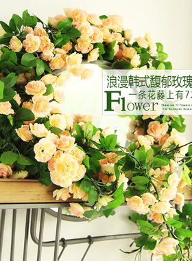 仿真玫瑰花藤假花藤藤蔓下水管道