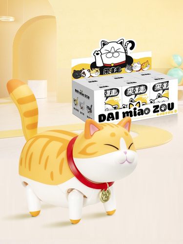 礼物电动猫咪摆件可爱