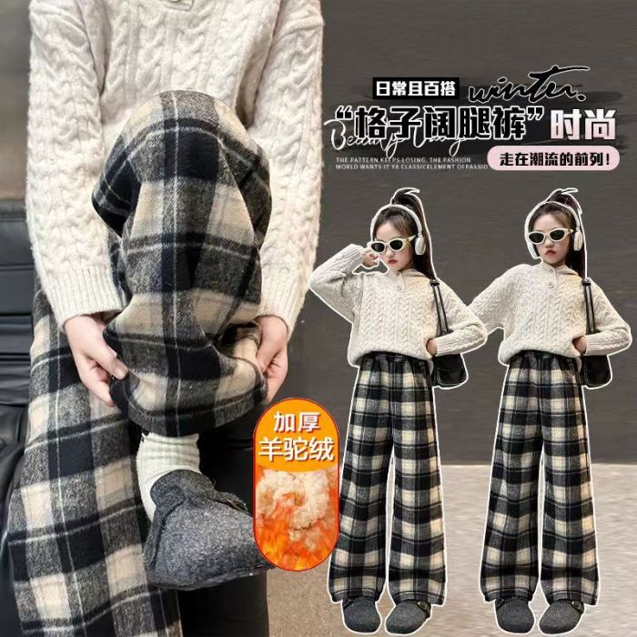 女童秋冬百搭休闲加绒格子阔腿裤