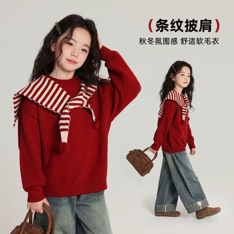 女童韩版百搭红喜庆披肩针织毛衣
