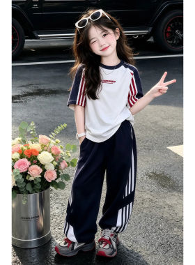 女童套装2026夏季新款女孩运动休闲藏蓝色两件套短袖t恤阔腿裤潮