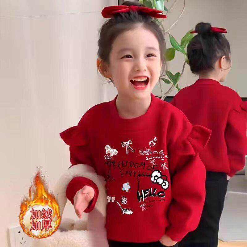 女童秋冬加绒卫衣红色儿童拜年服