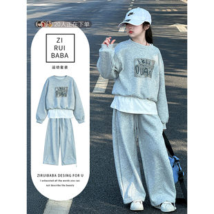 女童春装运动卫衣套装2026新款初中生女超好看开春韩系穿搭一整套