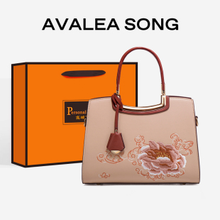 Avalea Song国风刺绣包包中年女士手提包送妈妈生日礼物轻奢大气