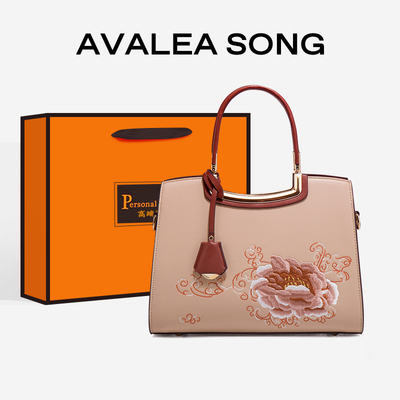 妈妈中式刺绣牡丹花繁手提包国风