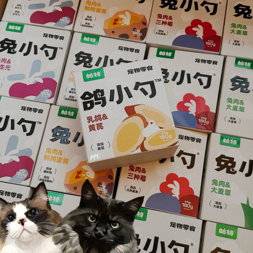 【PPC】帕特兔小勺成幼猫咪通用大麦草化毛美毛泌尿零食猫条180g