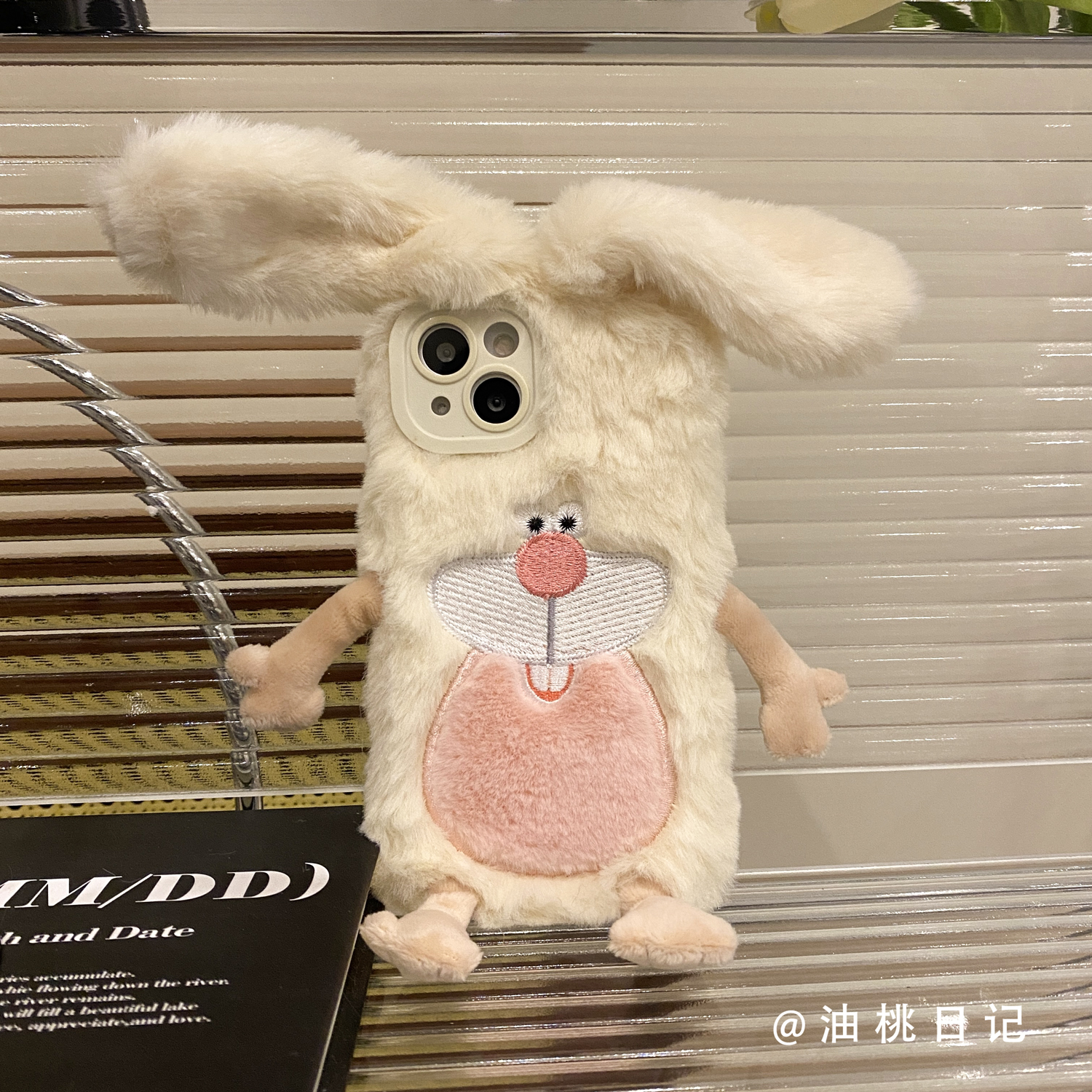 油桃日记卡通毛绒兔子手机壳