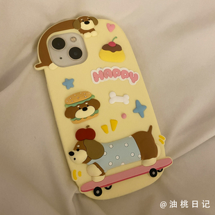油桃日记硅胶立体滑板狗狗适用iPhone16proMax手机壳苹果13新款12防摔15全包14卡通可爱小众韩风