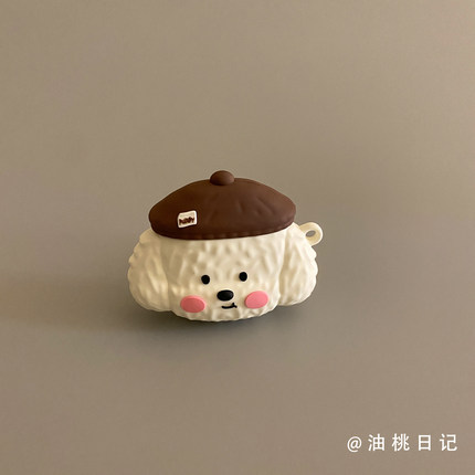 油桃日记韩风狗狗适用AirPods Pro保护壳1/2代蓝牙耳机套airpods4硅胶防摔AirPods3可爱卡通少女心