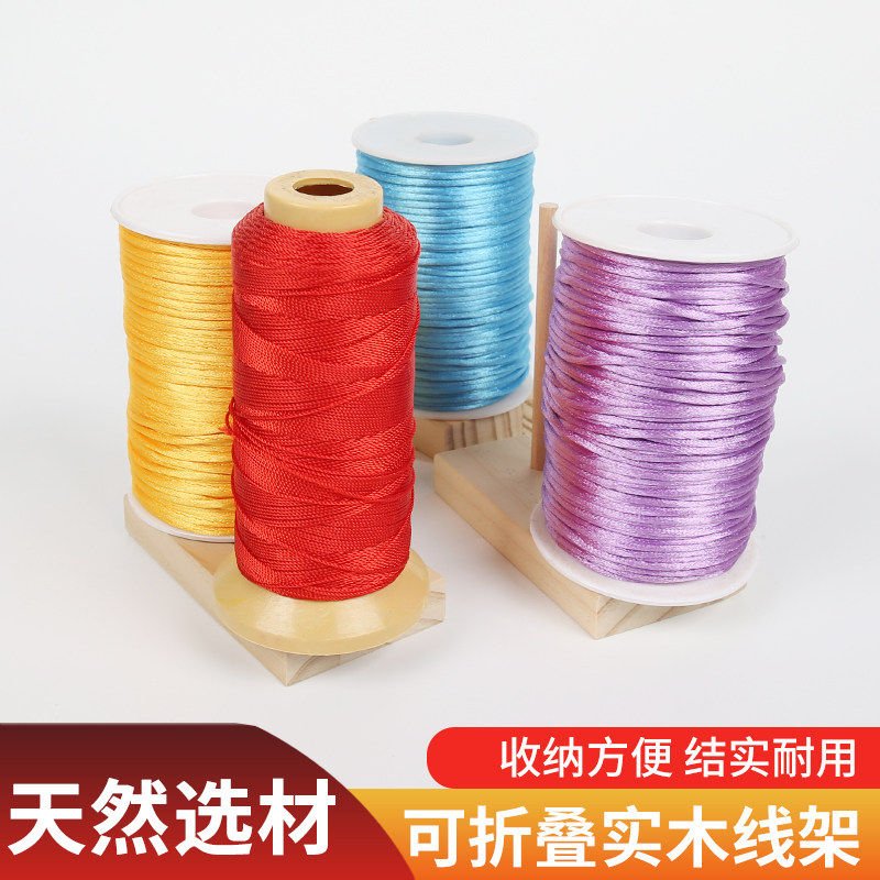 木质法式刺绣串珠线工具架 戳绣毛线放置轴线梭芯收纳架子包邮