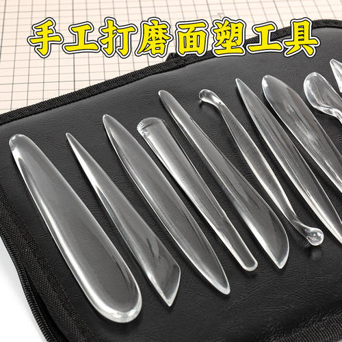 雕刻塑形面塑刀透明13件28件套粘土软陶卡通塑形烘焙工具套装