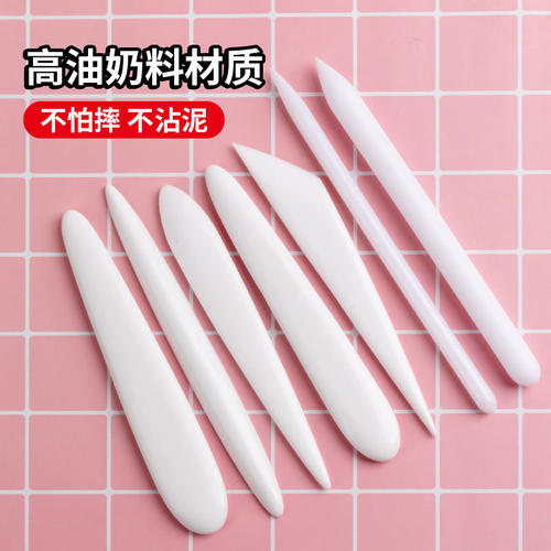 面塑高油奶料工具不沾面不怕摔精细打磨DIY材料手工软陶粘土免磨