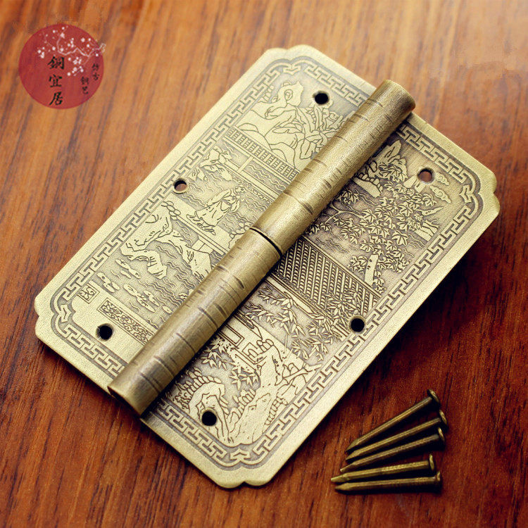 中式仿古脱卸铜合页书柜衣柜门纯铜合页山水人物雕花铜合页明合页