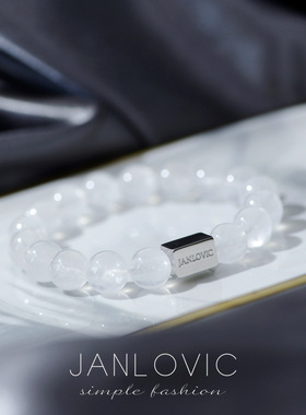 JANLOVIC时尚简约百搭白色天然白幽灵水晶手链男女款情侣礼物饰品